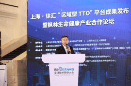 TTO 是什么 上海这个区域型TTO平台成立一年, 业绩表 首次发布